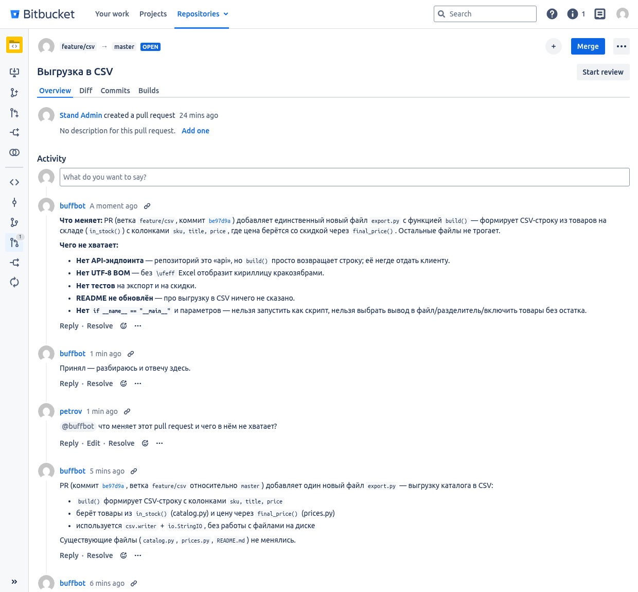 Ответ приходит комментарием в тот же pull request и разобран по его ветке.